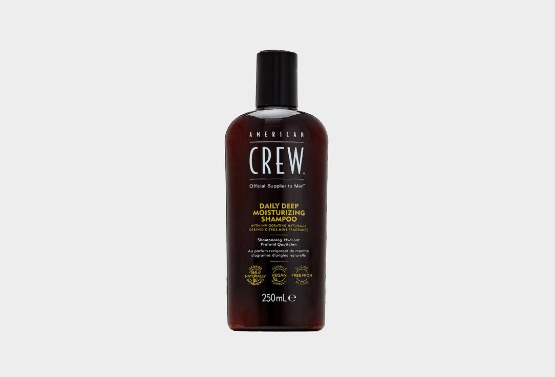 AMERICAN CREW | DAILY DEEP MOIST SHAMPOO. Цвет: