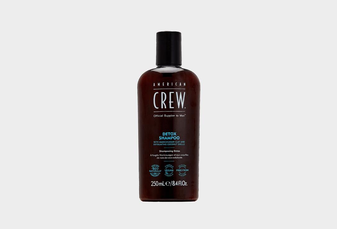 AMERICAN CREW | DETOX SHAMPOO. Цвет: