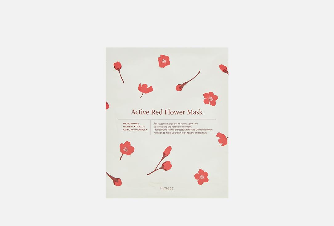 Active Red Flower Mask. 1 шт