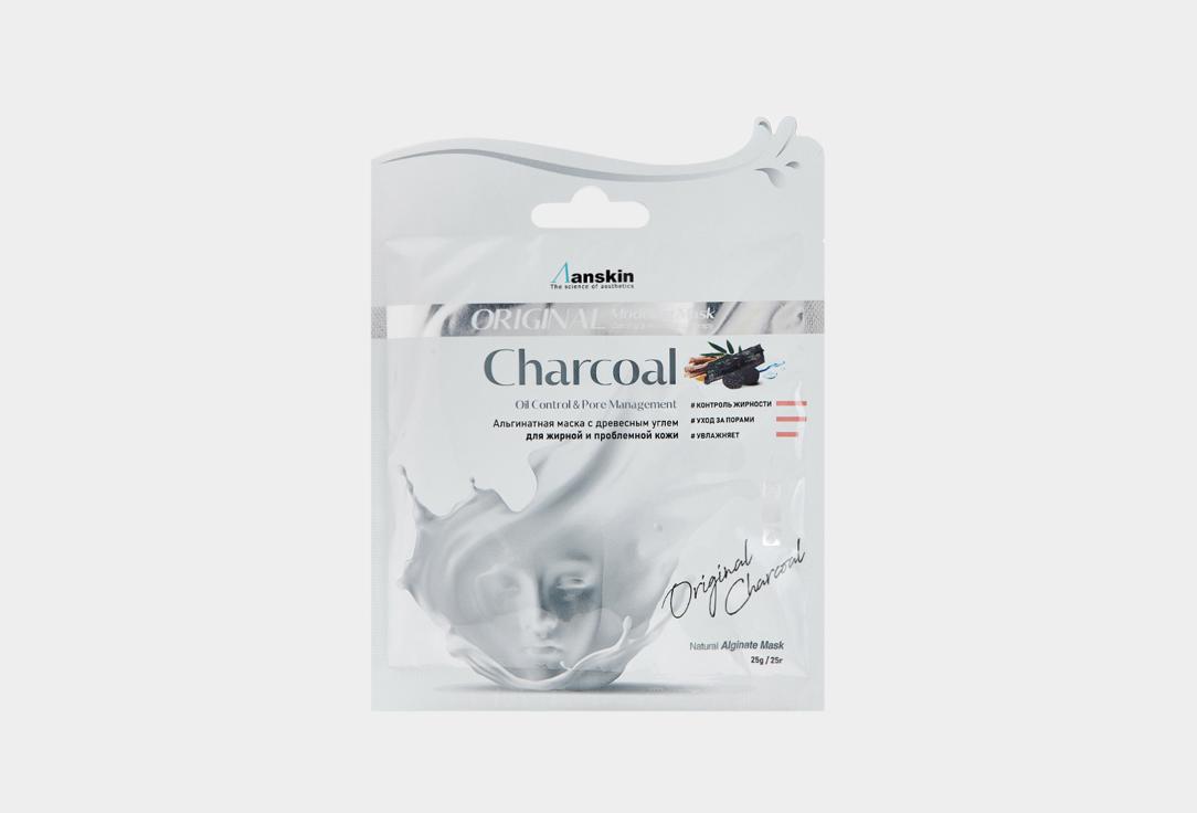 Charcoal Modeling Mask, Refill. Цвет: