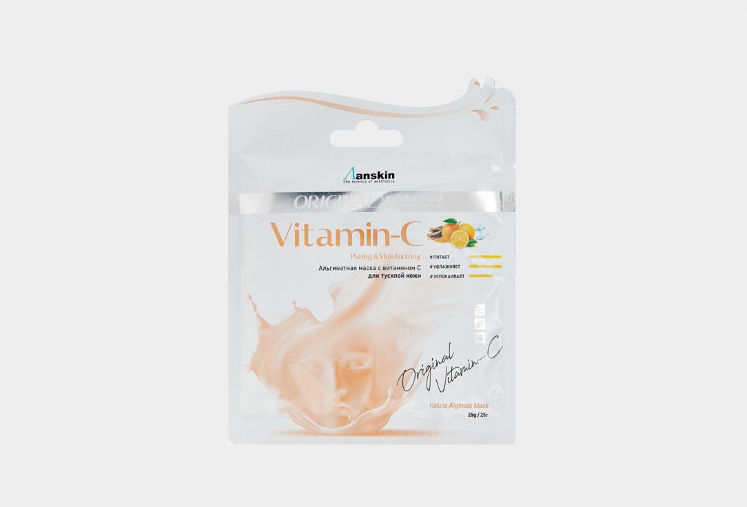 Vitamin-C Modeling Mask, Refill. 1 шт