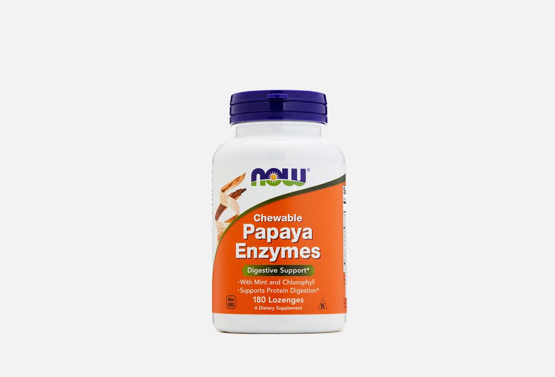 papaya enzymes в жевательных пастилках. 180 шт