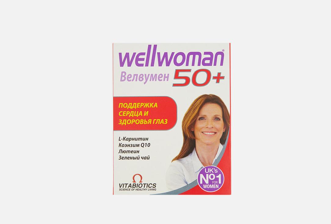 Wellwoman 50+ Витамины С, В3 в таблетках. 30 шт