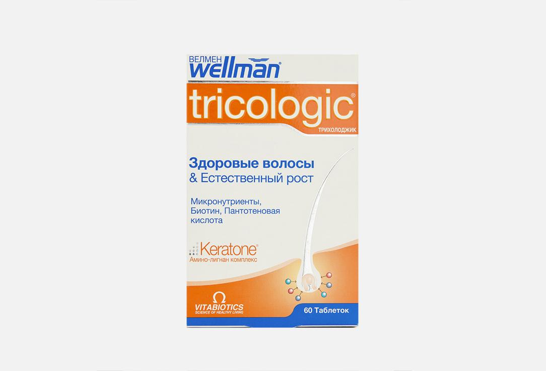 Vitabiotics | Wellman Tricologic Лигнаны в таблетках. Цвет: