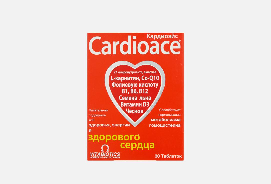 Cardioace Льняное масло, витамин c в таблетках. 30 шт