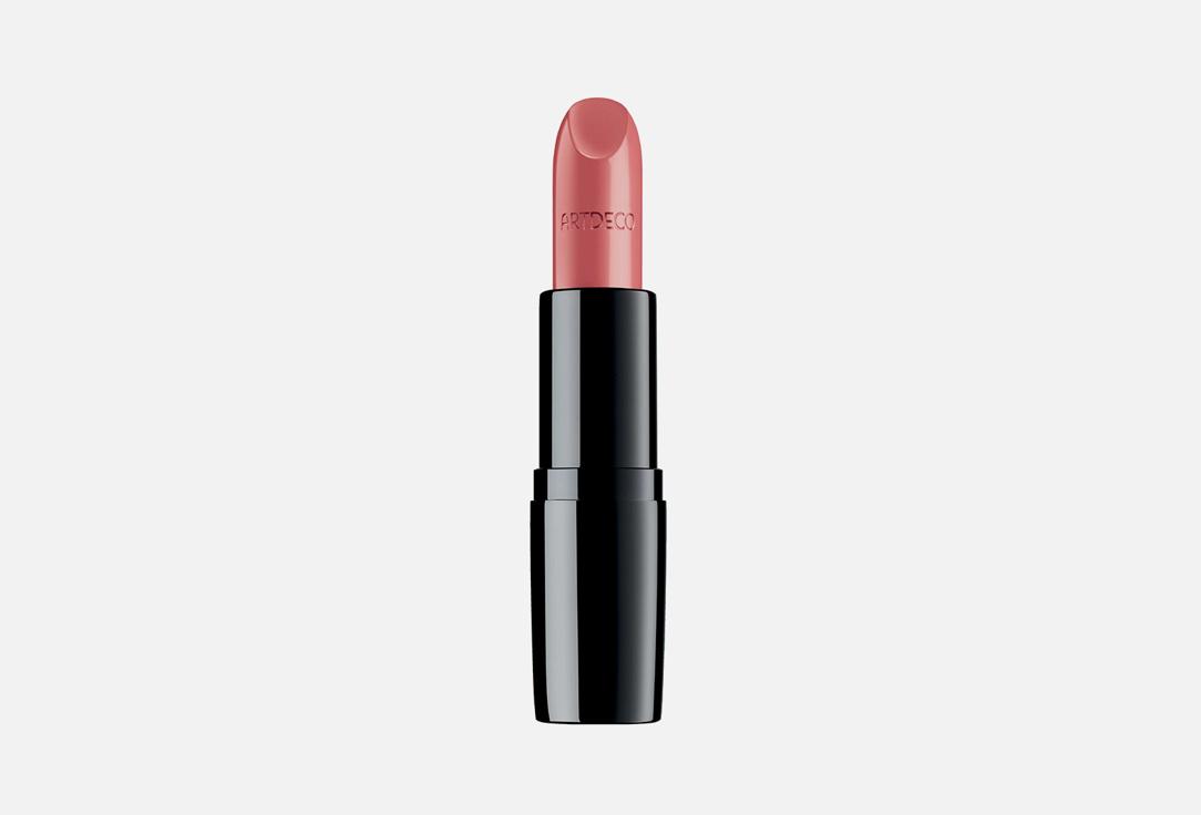 Perfect Color Lipstick. Цвет: 912, Make it bloom