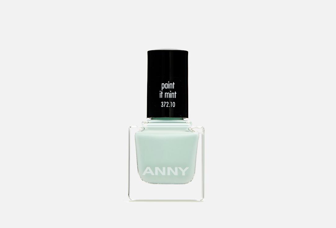 Nail Polish. Цвет: 372.10, Покрась в мятный