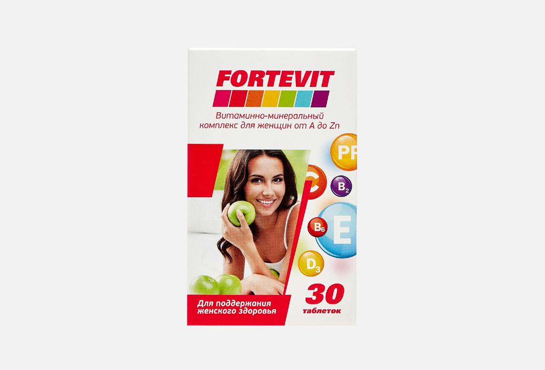 FORTEVIT | Кальций, магний, цинк, витамин А. Цвет: