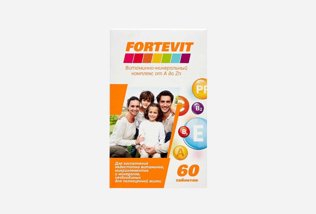 FORTEVIT | кальций, магний, цинк, витамин С. Цвет: