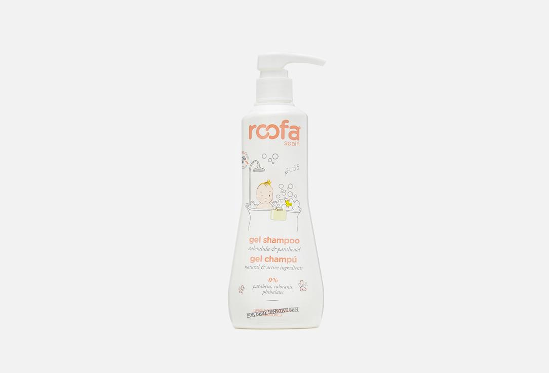 roofa spain | BABY Basic Line With Calendula & Panthenol. Цвет: