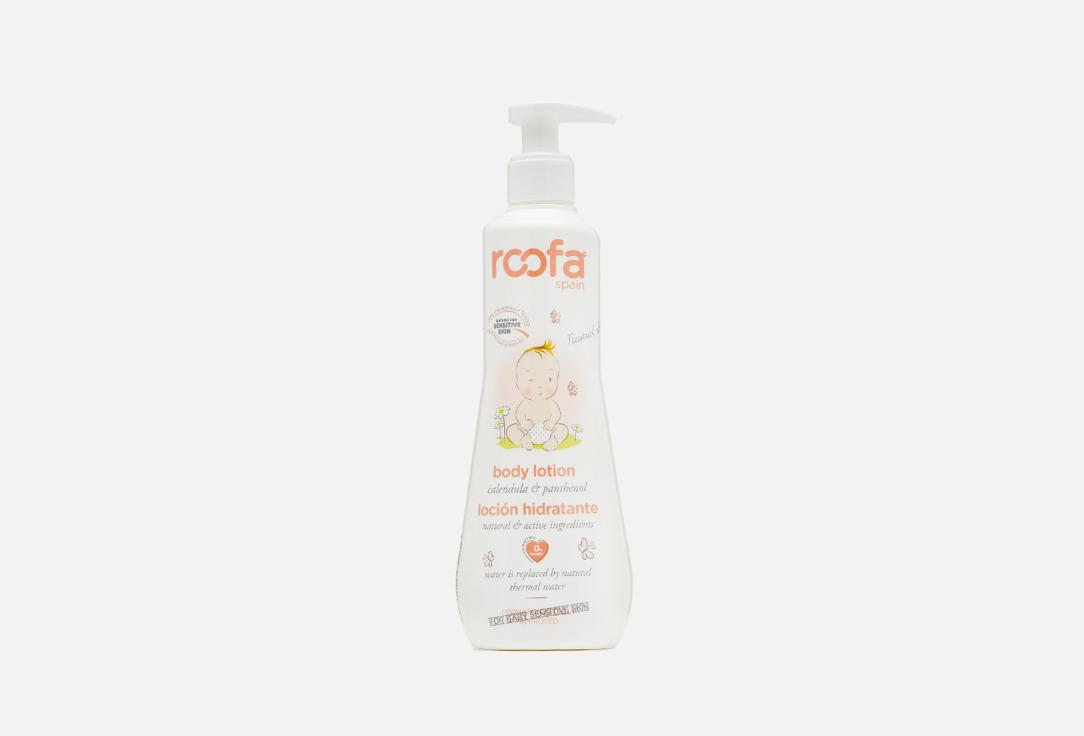 roofa spain | BABY Basic Line With Calendula & Panthenol. Цвет: