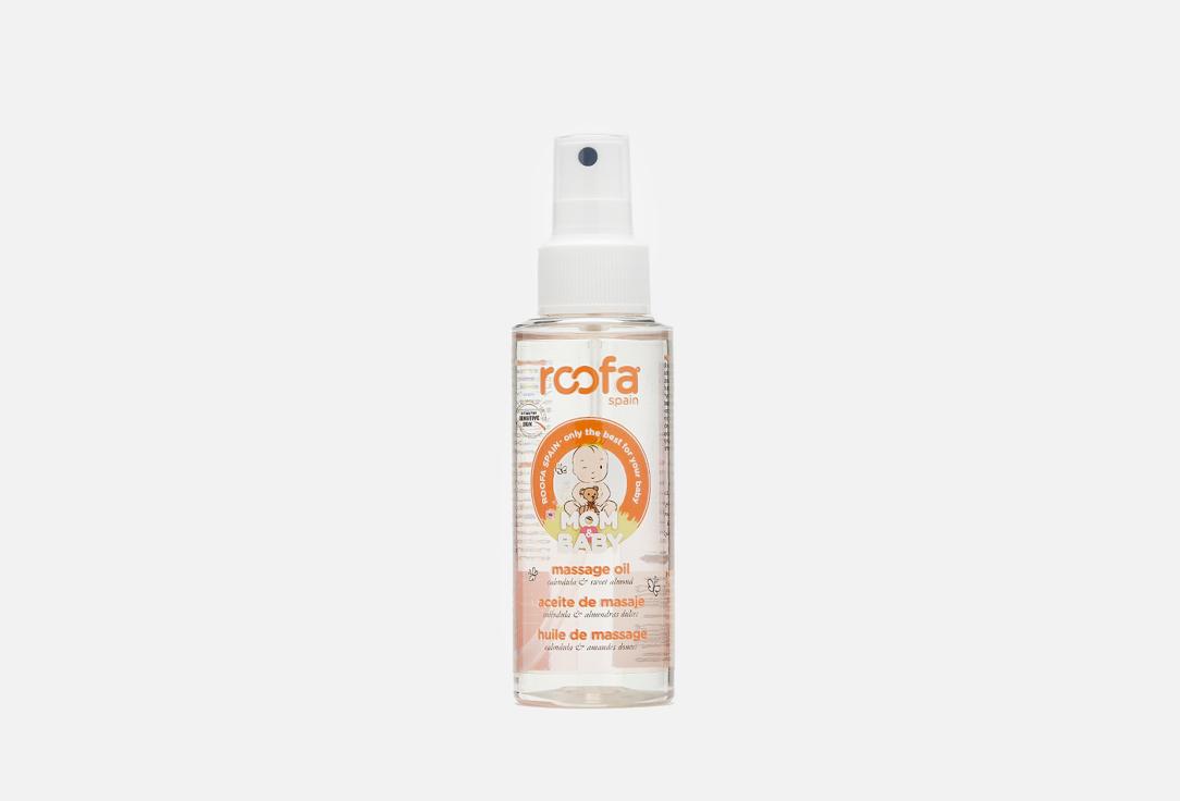 roofa spain | Baby Massage oil With Sweet Almond. Цвет: