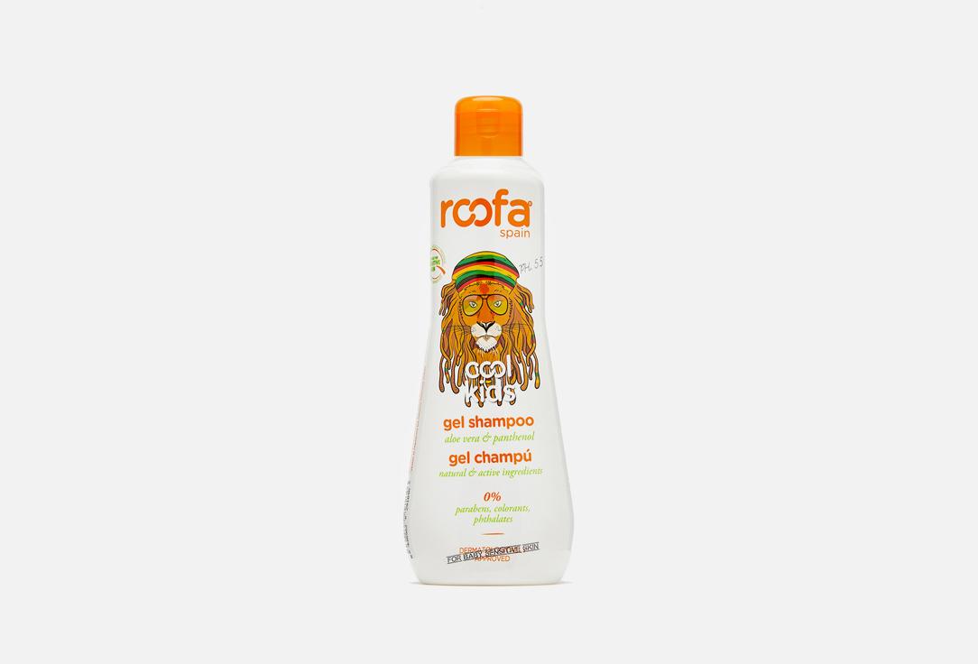 roofa spain | Cool kids gel shampoo. Цвет: