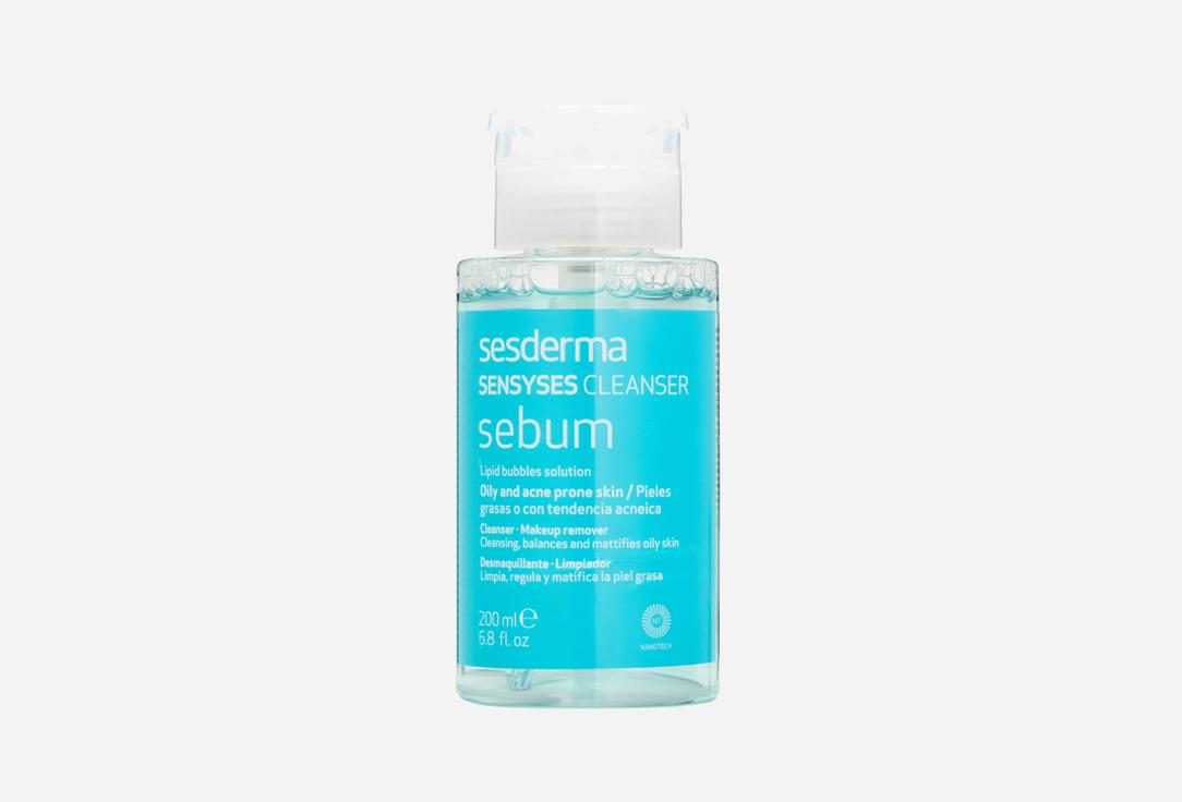 SENSYSES CLEANSER. 200 мл