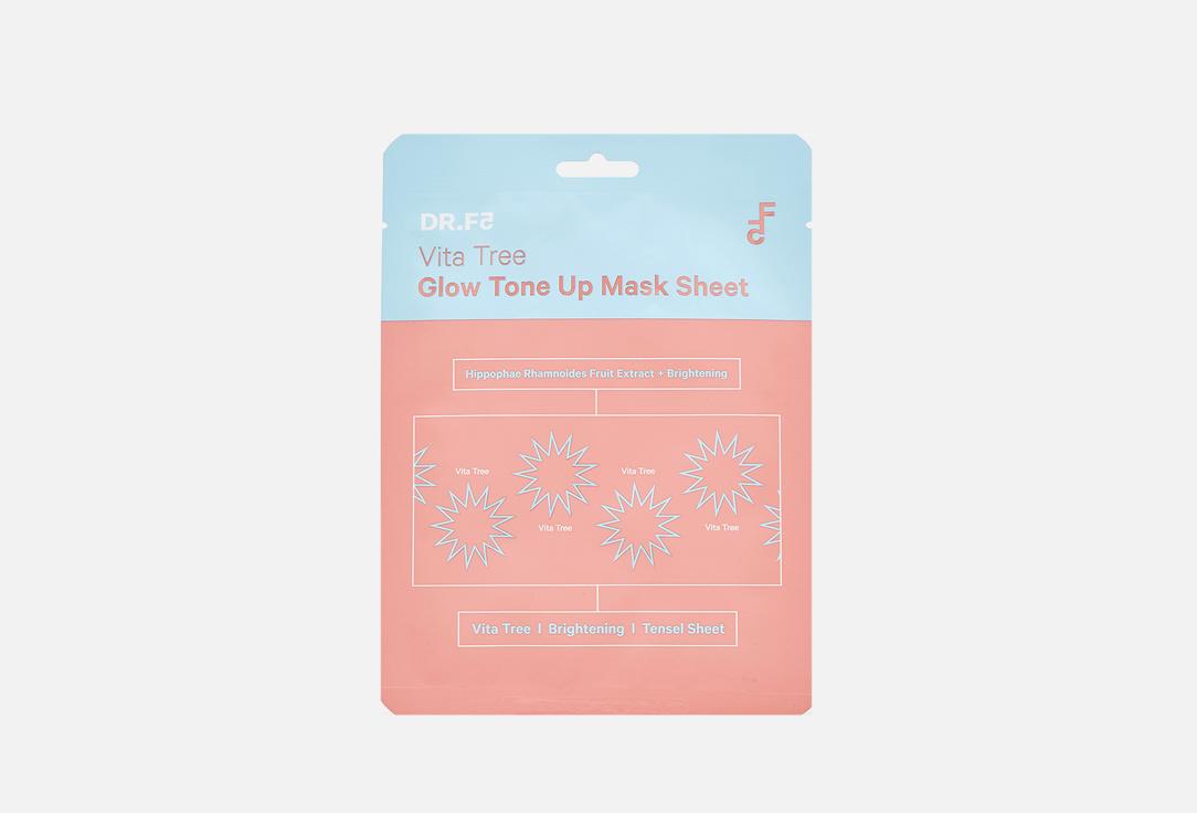 Vita Tree Glow Tone Up Mask Sheet. 1 шт