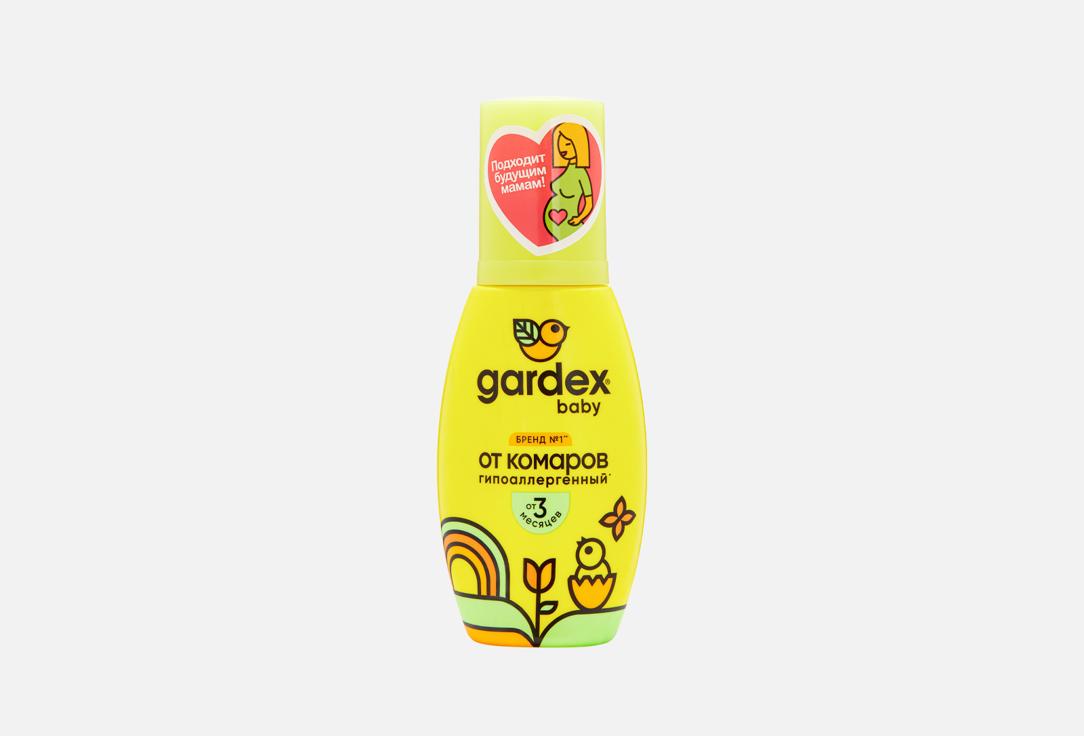 Gardex Baby Baby Mosquito Spray 75 ml (6). 75 мл