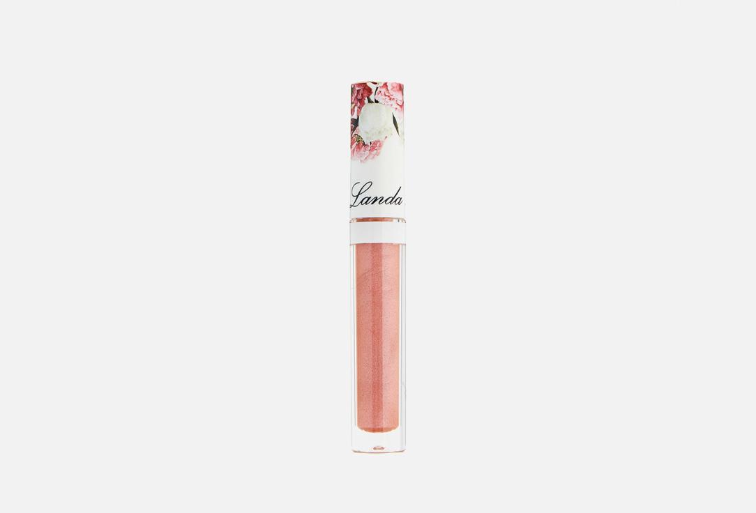 Матовый металл. Цвет: BARE BLUSH