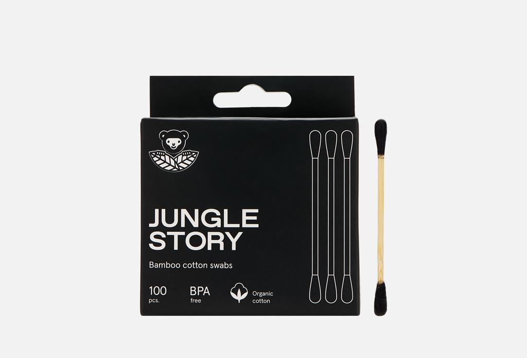 Black Bamboo swabs. Цвет: Black