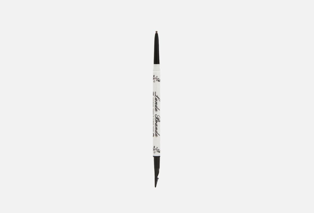 eye-brow pencil. Цвет: brunet