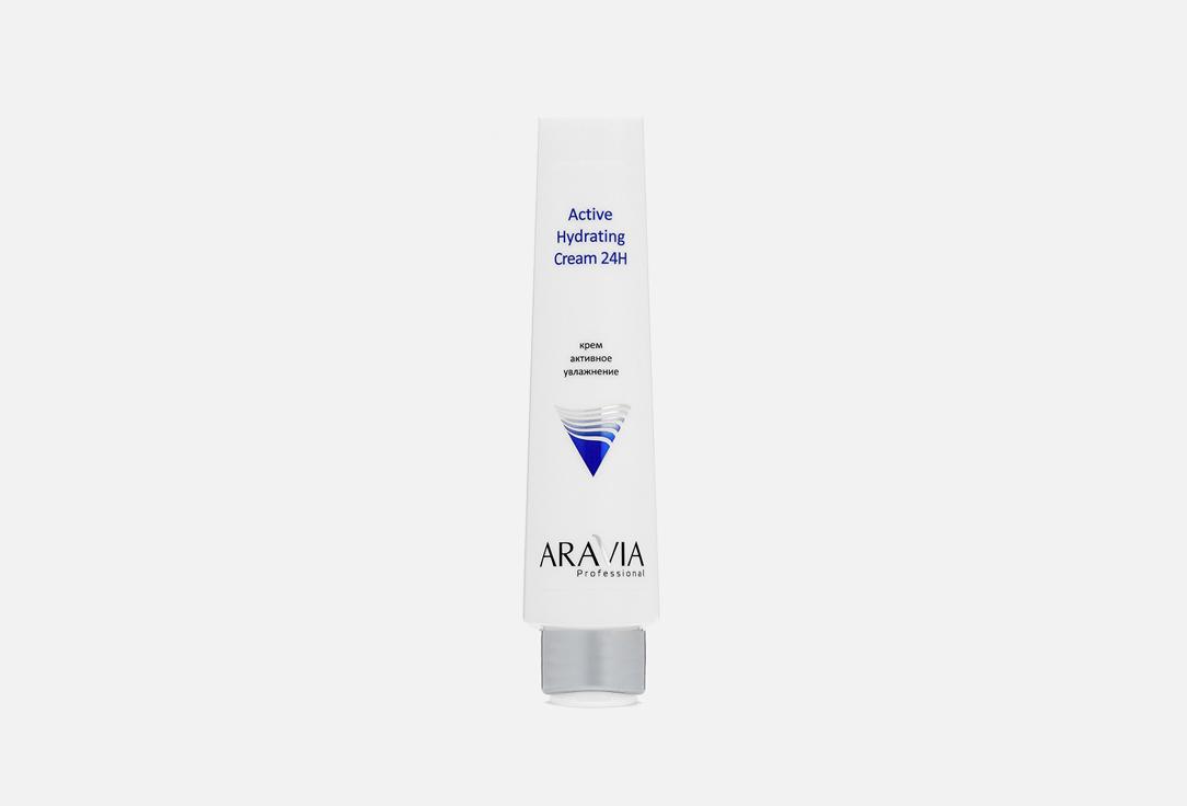 Active Hydrating Cream 24H. 100 мл