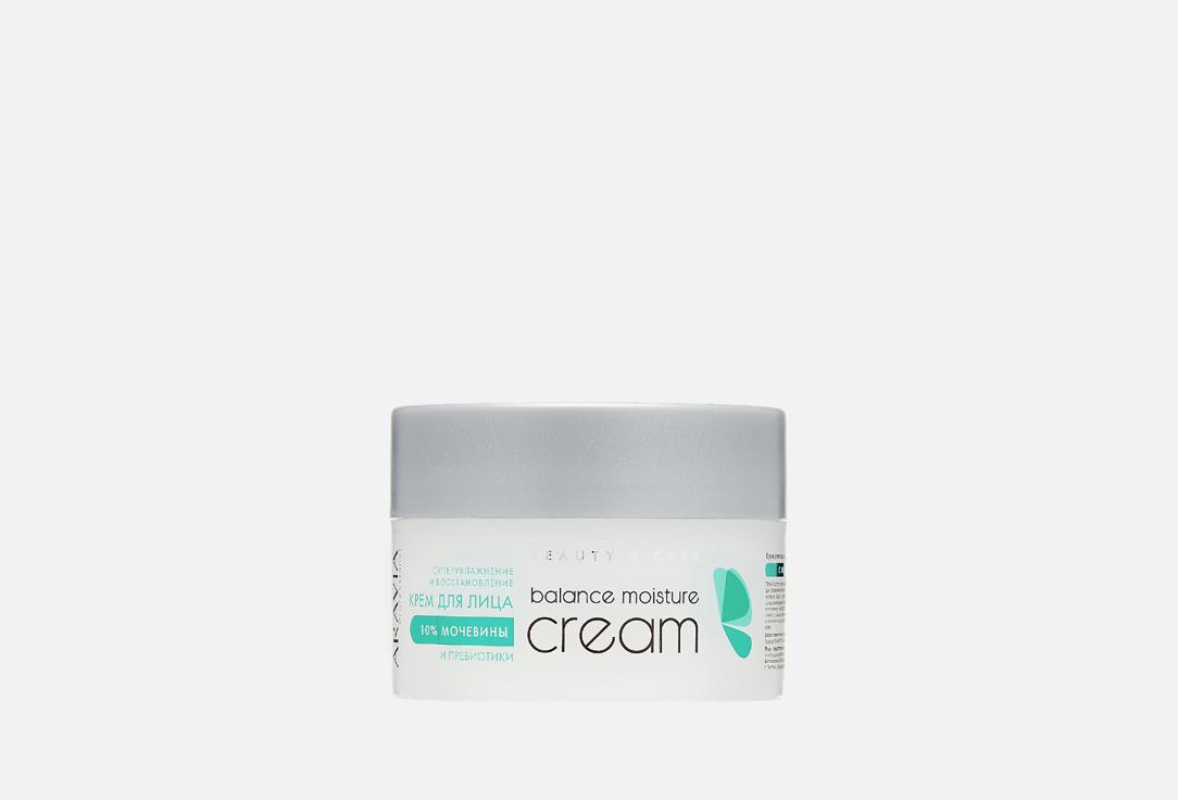 Balance Moisture Cream. 150 мл