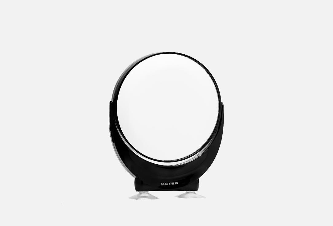 Oooh!!! 360º Double macro mirror with suction cups x10. 1 шт