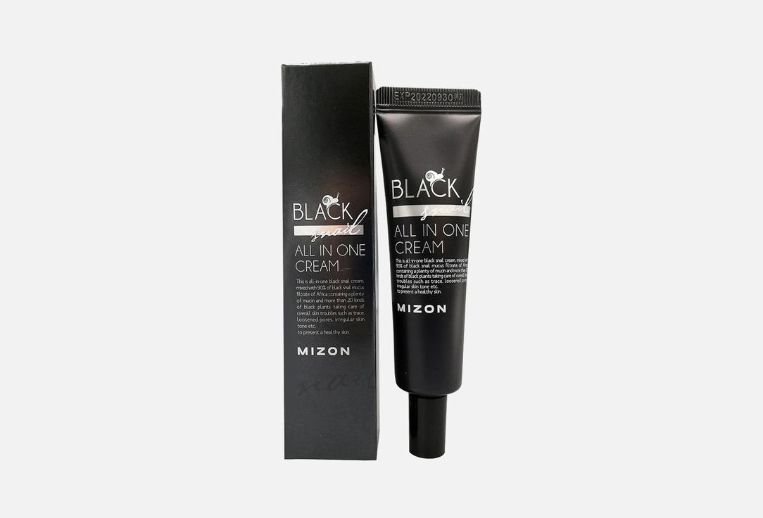 Black Snail All In One Cream. 35 мл