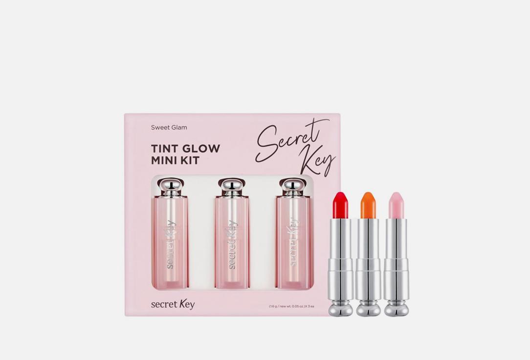 Sweet Glam Tint Glow Mini Kit. 3 шт