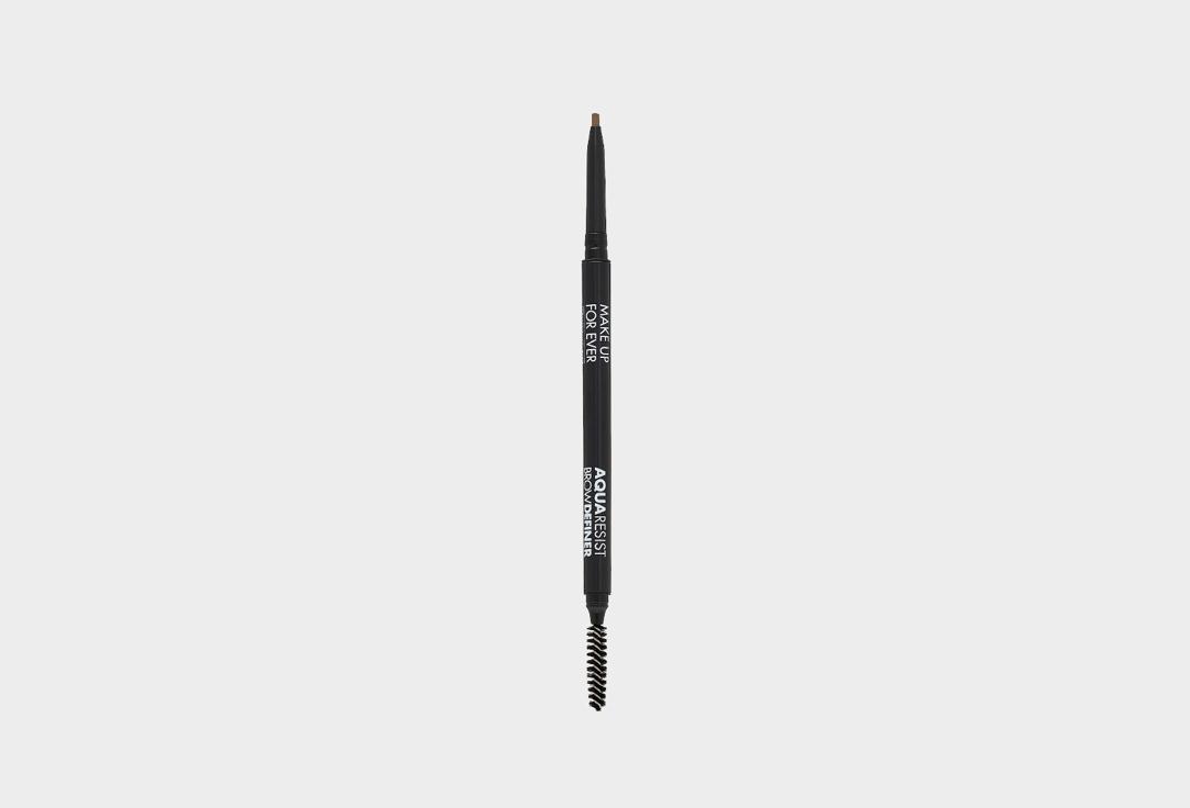 AQUA RESIST BROW DEFINER. Цвет: 20