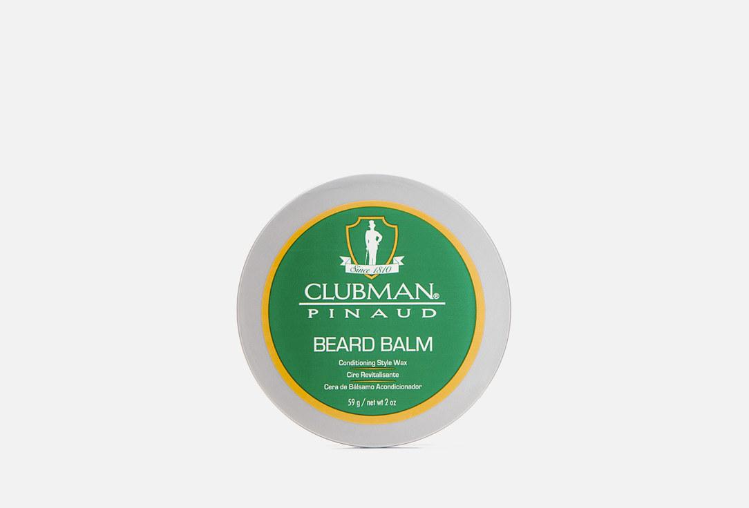 Beard Balm. Цвет: