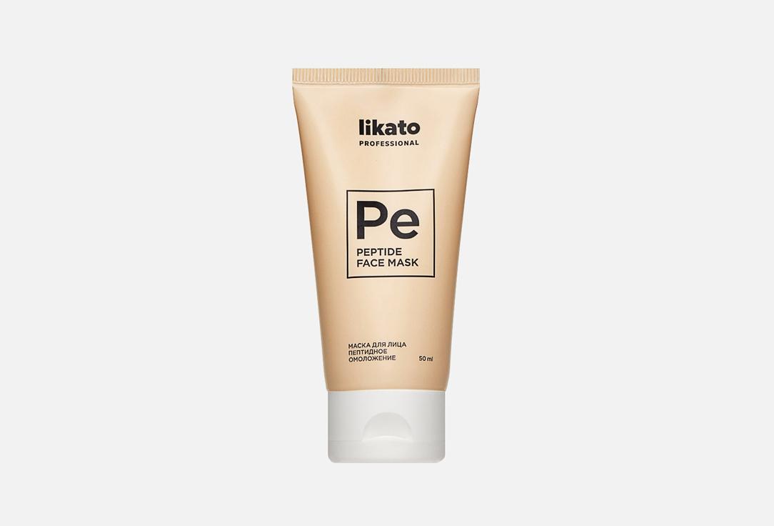 peptide rejuvenation face mask. 50 мл