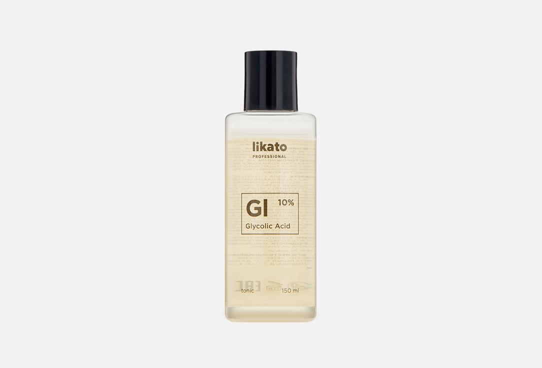 gl 10% glycolic acid tonic. 150 мл