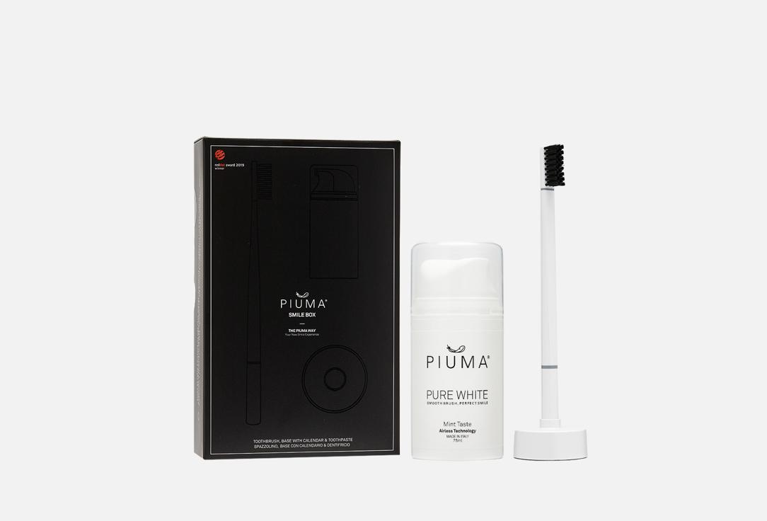 Smile box soft pure white. 1 шт