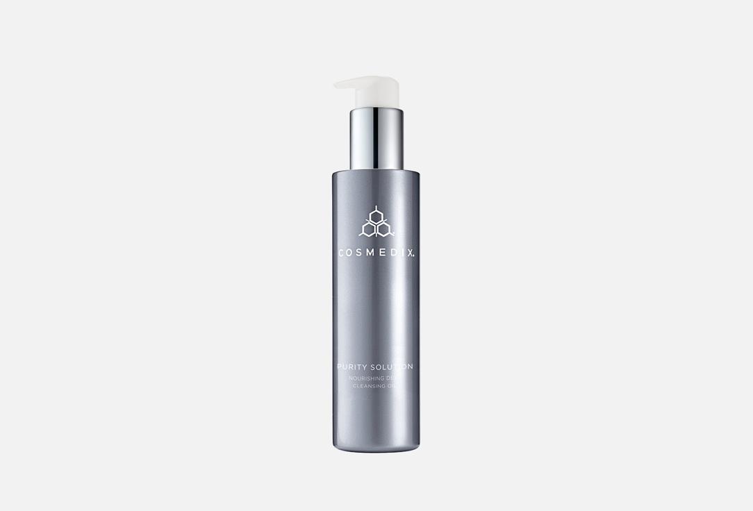 Purity Solution Nourishing Deep Cleansing Oil. Цвет: