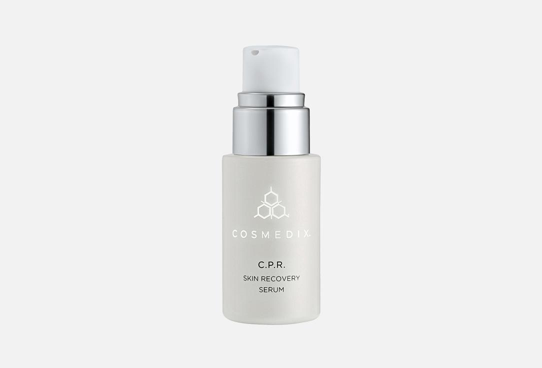 C.P.R. Skin Recovery Serum. 15 мл