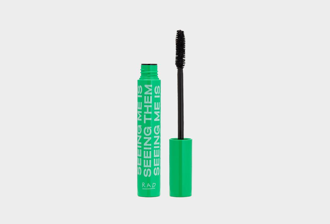 Curly Mascara. Цвет: 001, Black