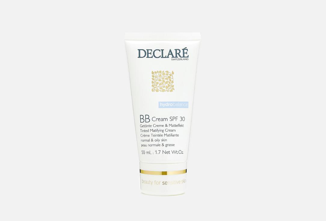 BB Cream. 50 мл