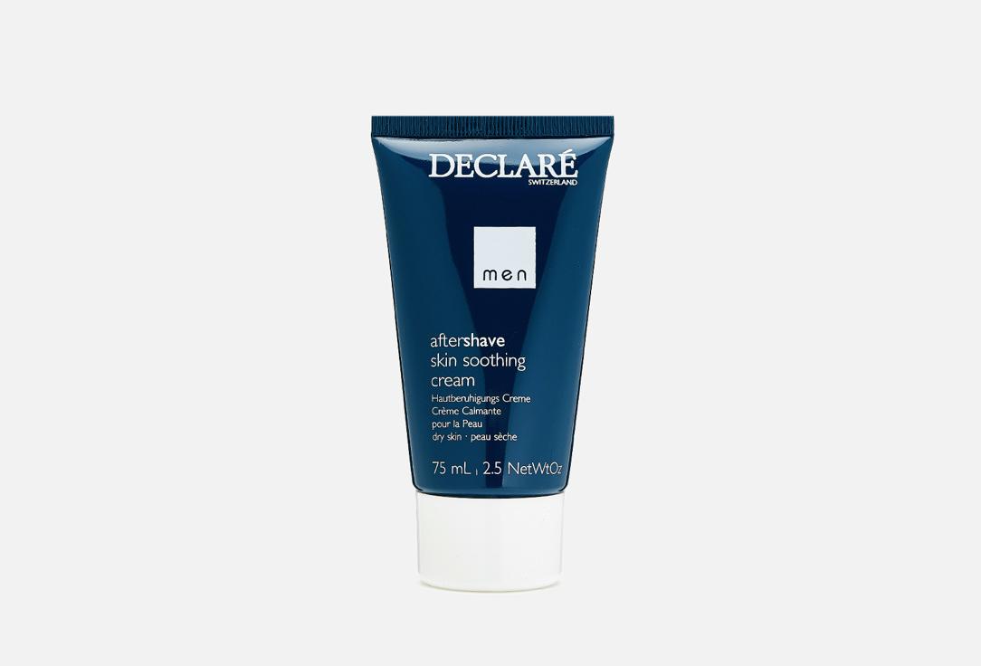 After Shave Skin Soothing Cream. Цвет: