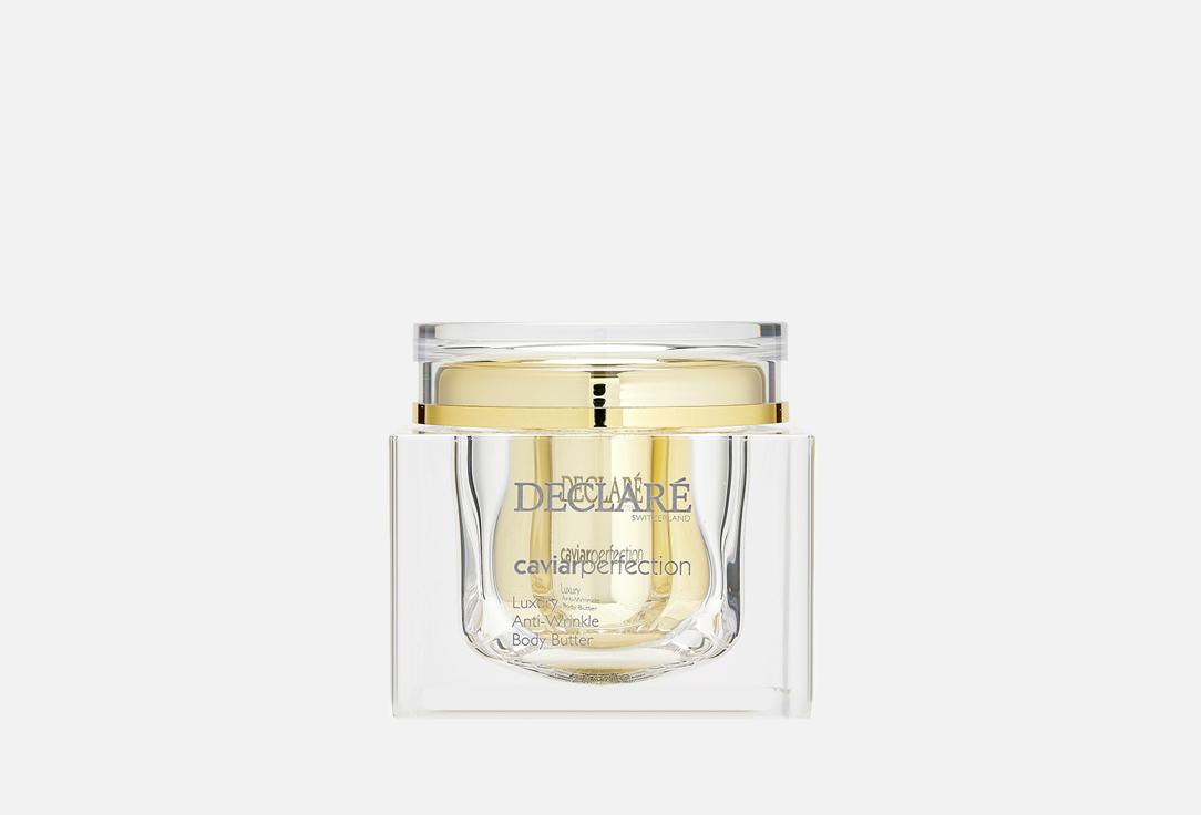 Luxury Anti-Wrinkle Body Butter. Цвет: