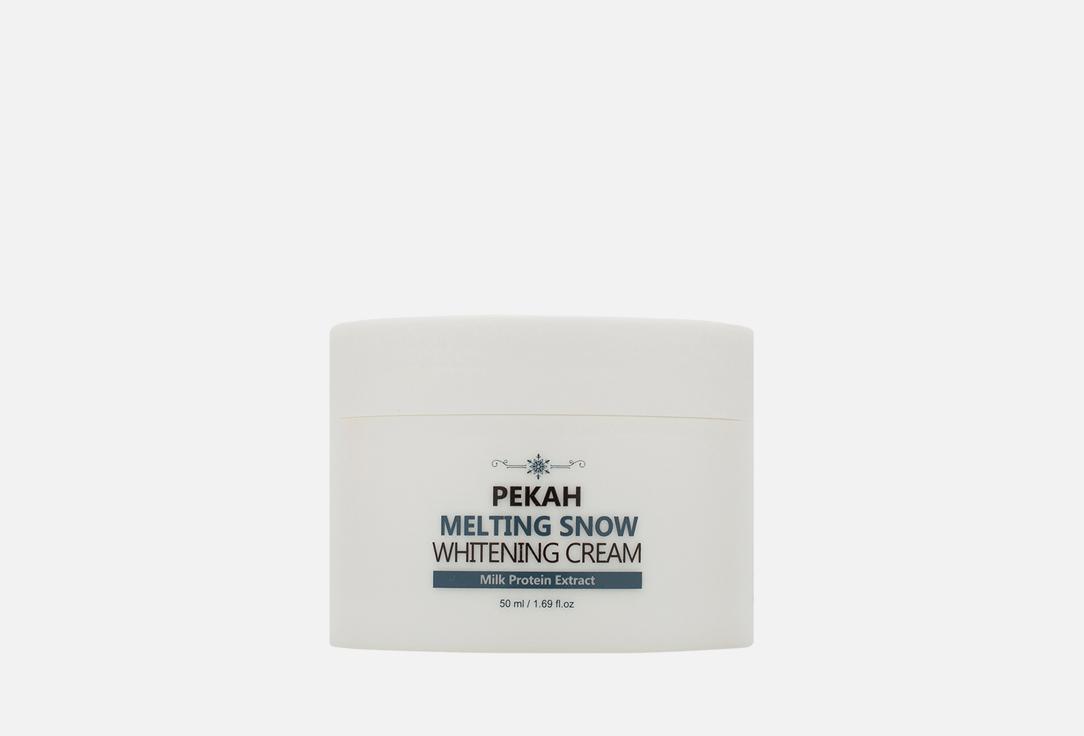 Melting Snow Whitening Cream. 50 мл