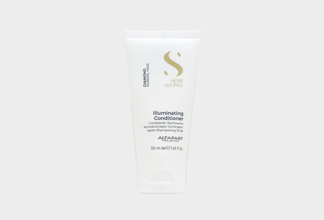 SDL D ILLUMINATING CONDITIONER. Цвет: