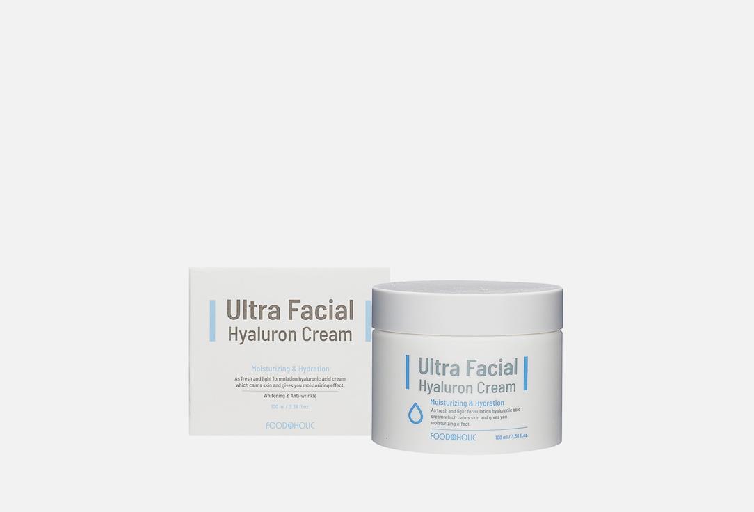 FoodaHolic | ULTRA FACIAL HYALURON. 100 мл