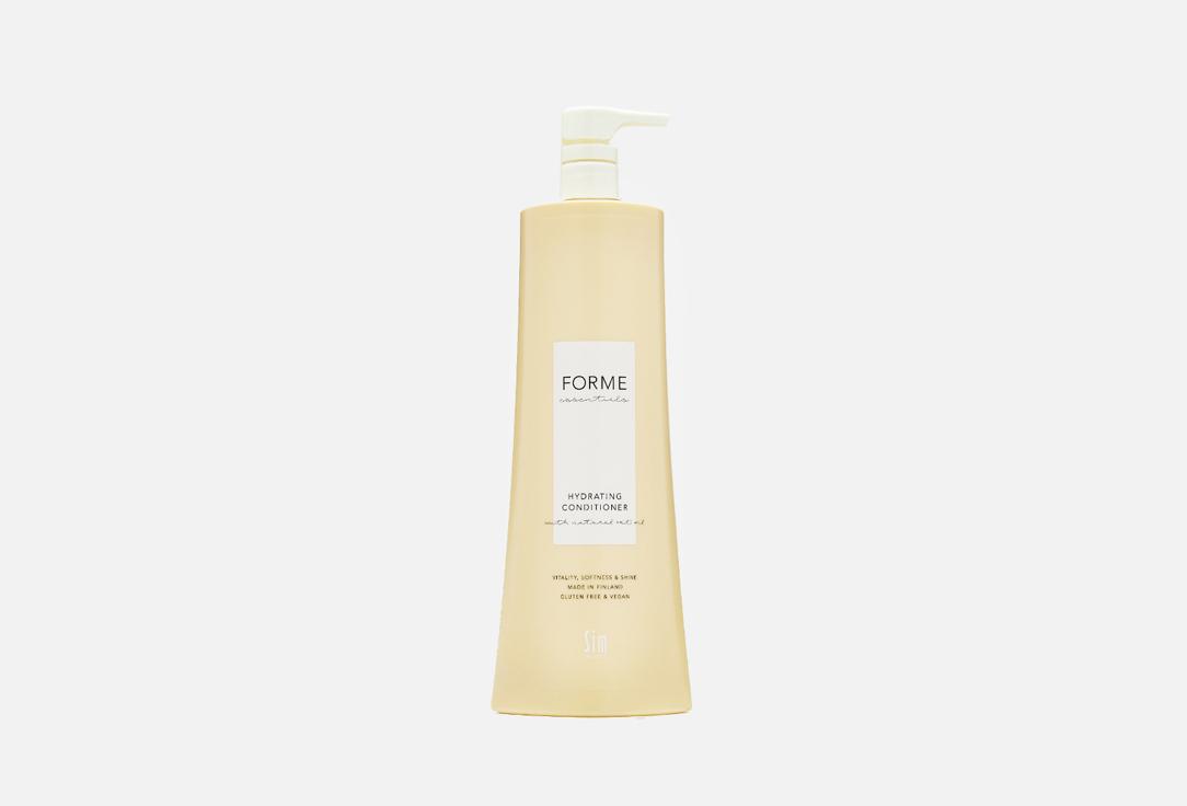 Hydrating Conditioner с маслом семян овса. 1000 мл