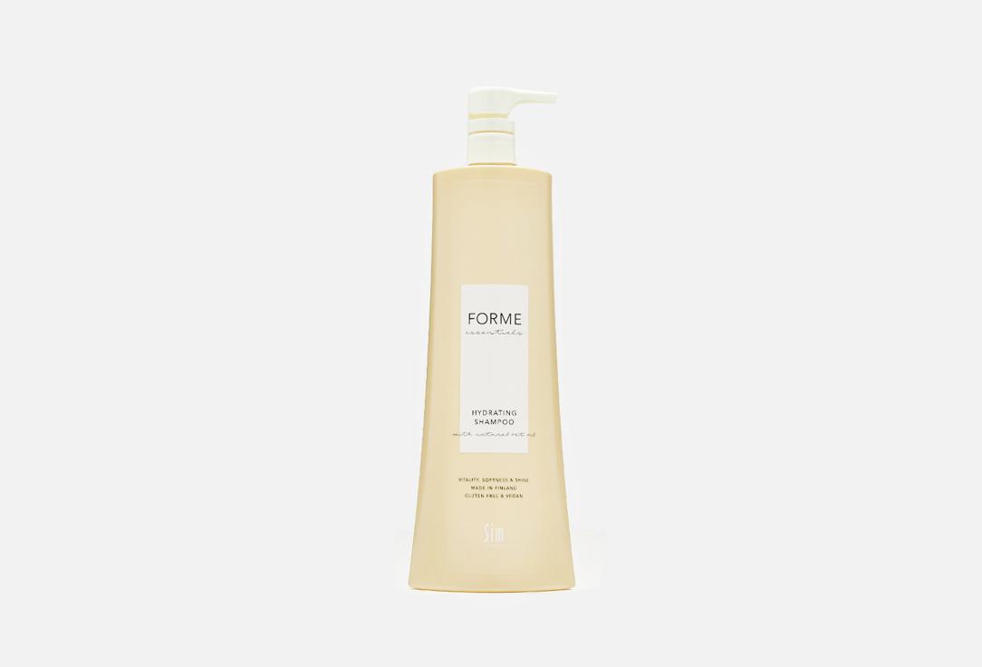 Hydrating Shampoo с маслом семян овса. 1000 мл