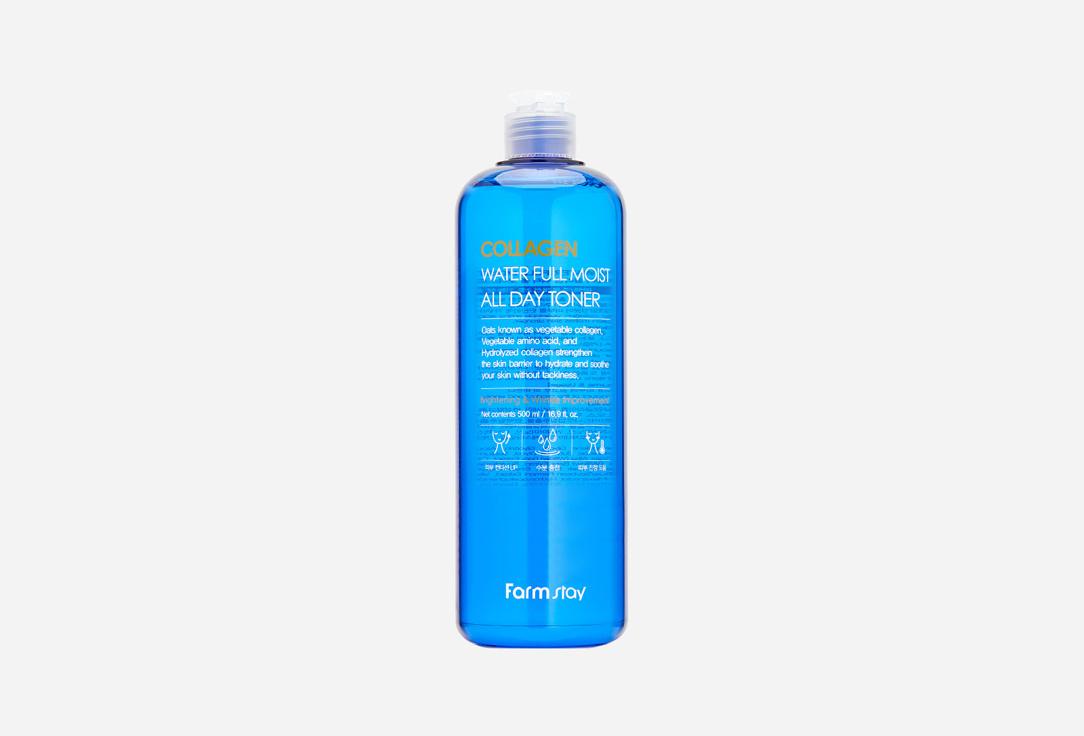 Collagen Water Full Moist All Day Toner. 500 мл