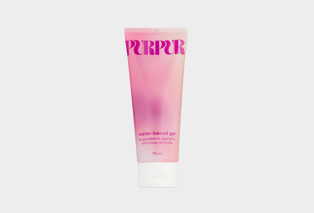 PurPur | Lube. Цвет: