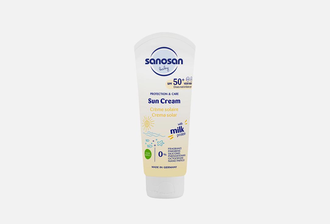 Sunscreen. Цвет: