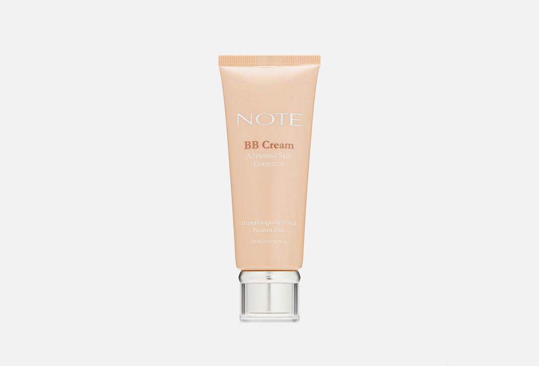 bb cream. Цвет: 100