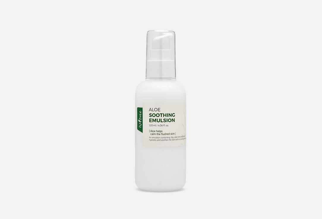 ALOE SOOTHING EMULSION. 120 мл