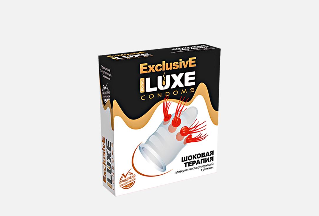 Luxe | Luxe Эксклюзив Шоковая терапия. 1 шт